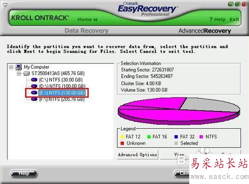 word文件被替换怎么恢复