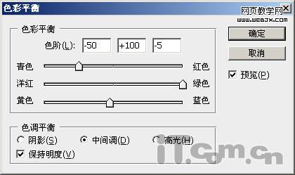 photoshop绘制精美的苹果mac系统壁纸_网页设计