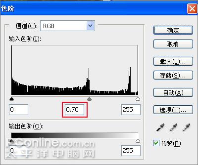 ps教程:处理情侣照片为旧风格卷轴特效(4)