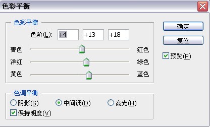 ps照片教程:美女在水下吐着气泡化妆_webjx.com