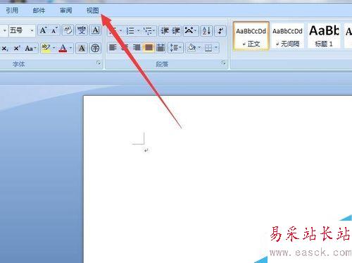 office word 2007 如何设置双页视图