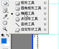 photoshop入门:简直制作太极图_webjx.com