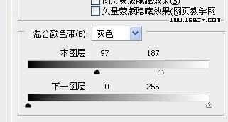 ps教程:实例演示图层混合模式合成图片_网页设计