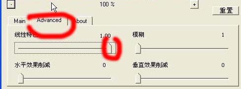 photoshop非主流mm照片简单调色及美化教程_网页设计webjx.com整理