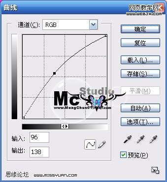 photoshop磨皮效果增加人物皮肤质感