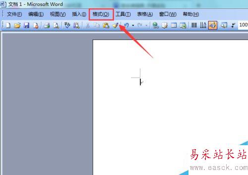 Word 2003如何设置字体颜色