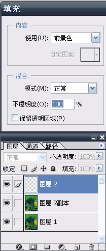 ps降低躁点滤镜制作x-man风格非主流_webjx.com