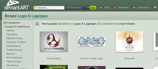 logos & logotypes on deviantart - screen shot.