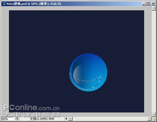 photoshop cs3教程:制作简约vista壁纸_网页设计webjx.com网络转载