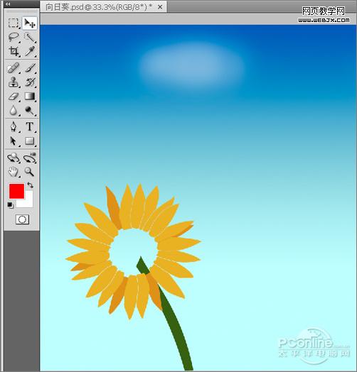 photoshop鼠绘教程：蓝天白云下的向日葵
