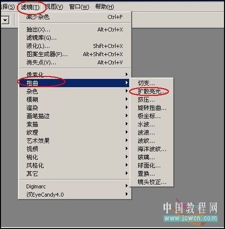 照片调色教程 ps打造墨色江南效果_网页设计webjx.com整理