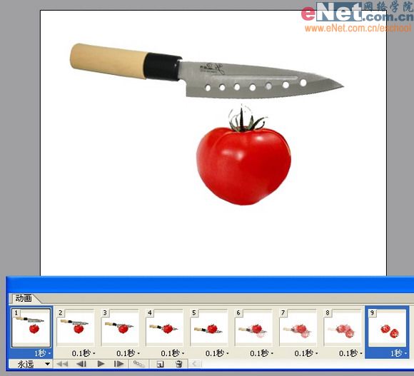 imageready制作刀切西红柿动画效果图_网页设计webjx.com整理