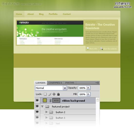ps教程:用photoshop制作绿色调网站首页模板-www.webjx.com