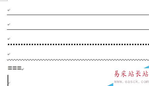 Word2010中快速绘制分割线的方法