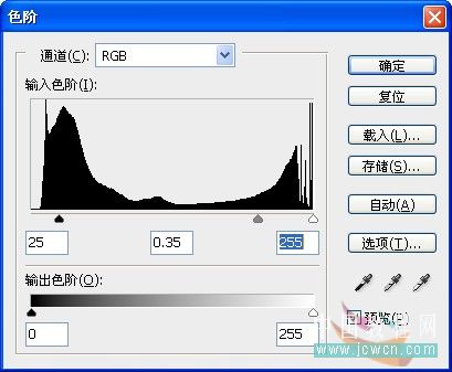 photoshop冰字特效：模拟冻裂的特效_webjx.com