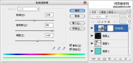 ps滤镜实例教程：制作石材纹理大理石-webjx.com