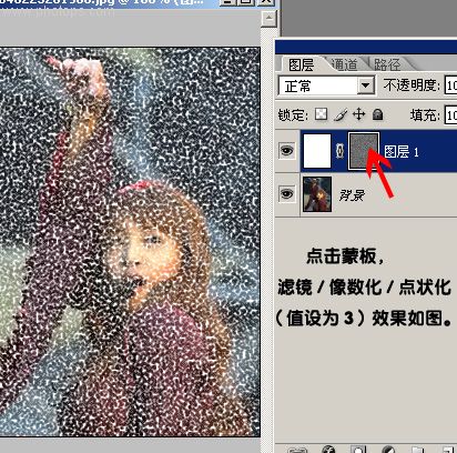 photoshop处理普通照片为风雨艺术边框_网页设计webjx.com在线转载