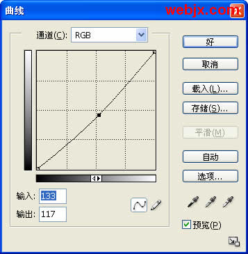 photoshop教程：花卉更加嫩绿清晰