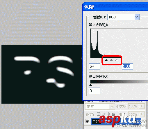 Photoshop,积雪字