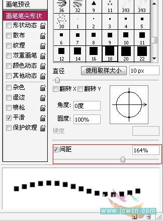 photoshop精细绘制漂亮的女机器人eve(伊芙)_webjx