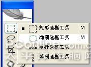 photoshop打造城堡雨夜特效_网页设计webjx.com网络整理