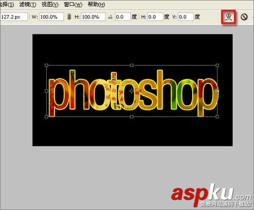 PhotoshopCS3,跳动文字,文字动画