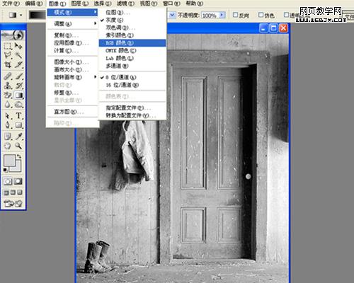 蒙板+钢笔 photoshop抠图就是这么简单