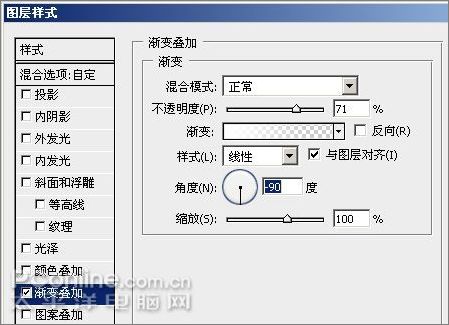 photoshop cs3教程:制作简约vista壁纸_网页设计webjx.com网络转载