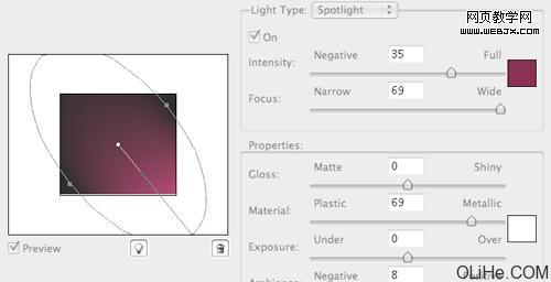 lighting_panel