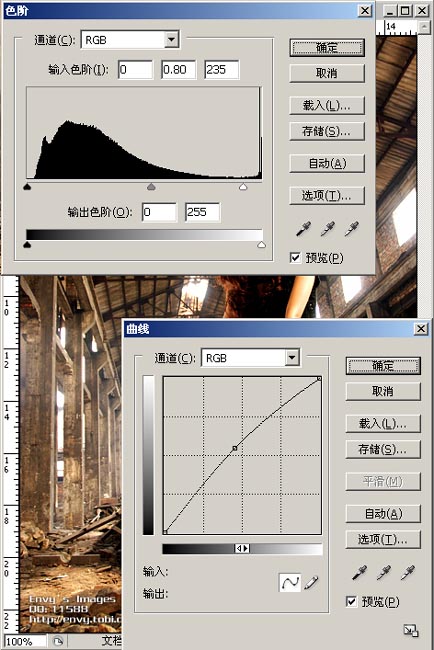 photoshop教程:制作暖色调照片的技巧_网页设计webjx.com网络转载