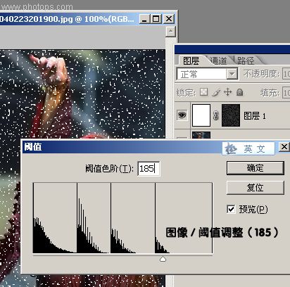 photoshop处理普通照片为风雨艺术边框_网页设计webjx.com在线转载