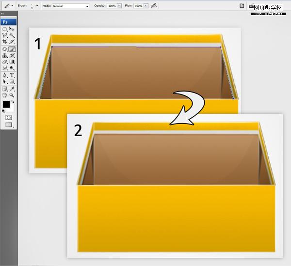 photoshop绘制装着纸的3d盒子小图标_网页设计