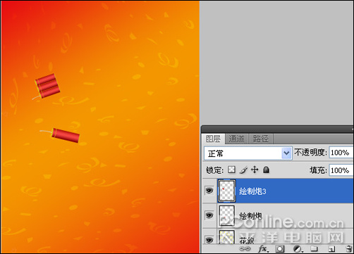 photoshop cs4教程：庆元旦迎新春海报