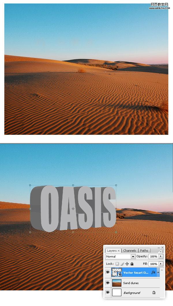 oasis-2