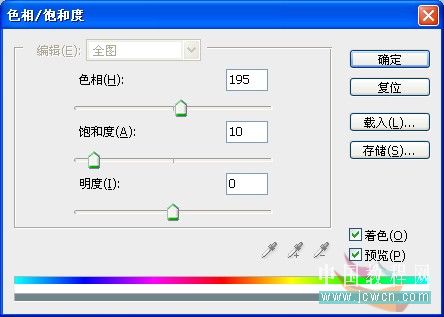 photoshop冰字特效：模拟冻裂的特效_webjx.com