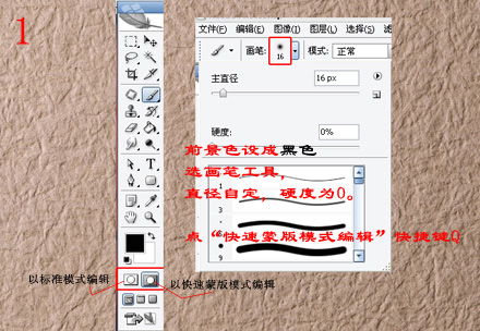 ps教程：简单磨皮给照片加边框_webjx.com