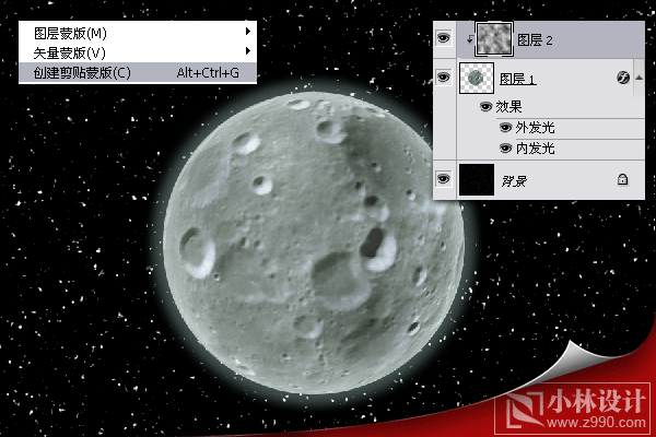 photoshop实例:绘制漂亮宇宙星球_webjx.com