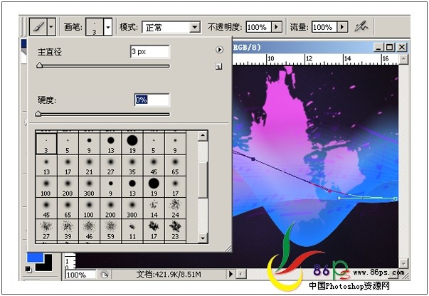 ps教程:绘制吉他音乐海报_webjx.com