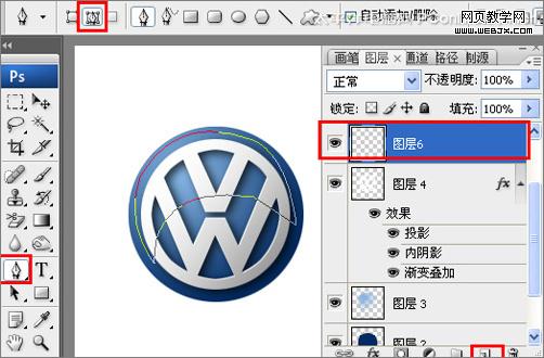 photoshop钢笔工具绘制大众汽车车标_www.webjx.com