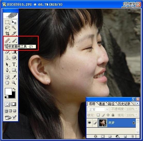 photoshop磨皮教程:普通照片变梦幻美女_网页设计