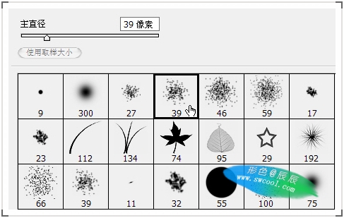 ps流行广告片的调色与设计详细制作过程_网页设计webjx.com转载