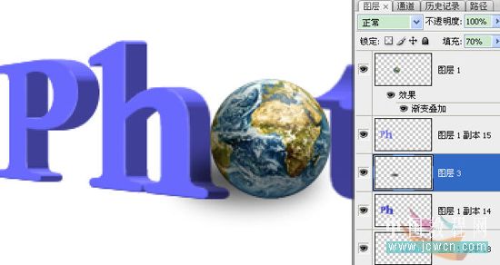 photoshop新手入门:制作透视立体文字_webjx.com