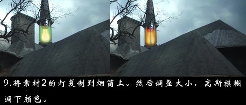 photoshop合成教程：月夜风高神秘古堡