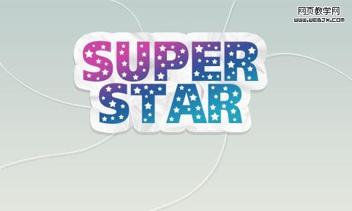 photoshop文字特效:炫丽的super star_webjx.com