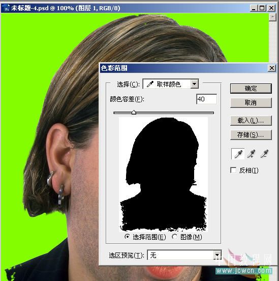 photoshop教程：轻松制作石膏人像