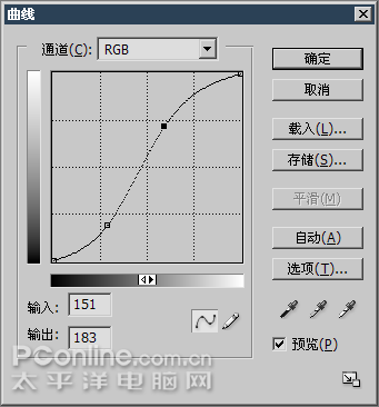 photoshop基础教程:星空幻想webjx.com