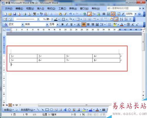 word2003如何将文字转换为表格