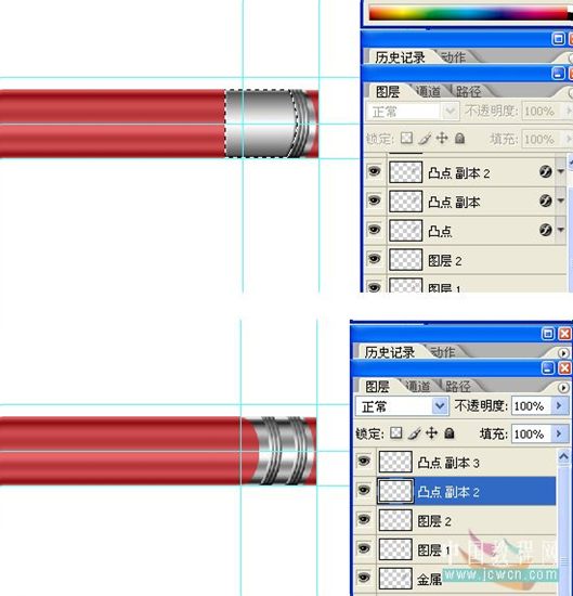 photoshop绘制光感和质感逼真的铅笔