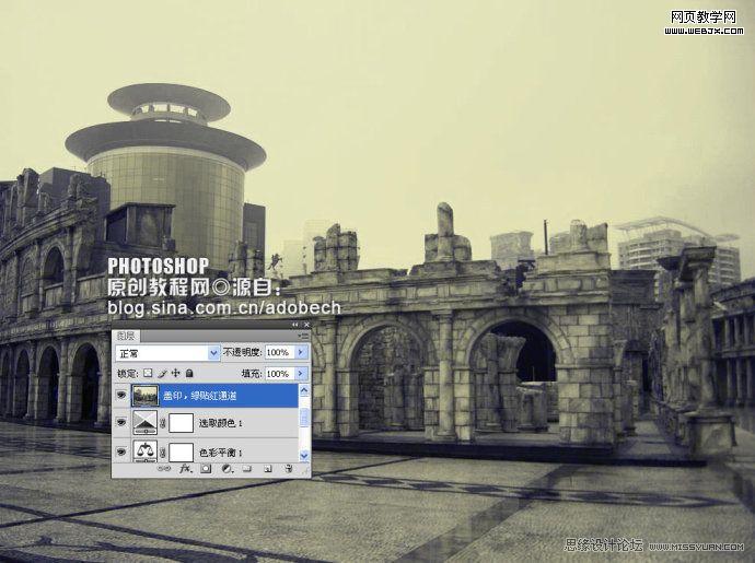photoshop调出古老商业街色调效果