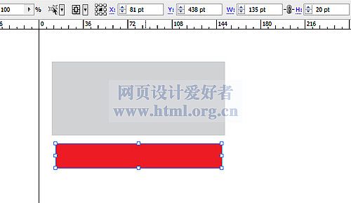 清新糖果！photoshop制作糖果条字体效果